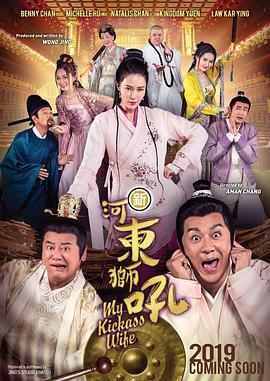 捷克男男gay做爰大尺度