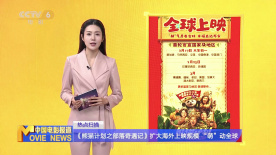 捷克男男gay做爰大尺度